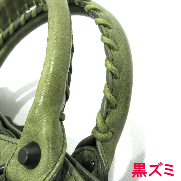 Balenciaga Classic Green - Picture 6 of 11